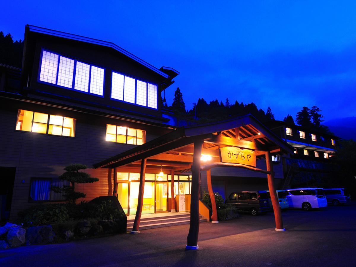 Hotel Kazuraya à Miyoshi  Extérieur photo