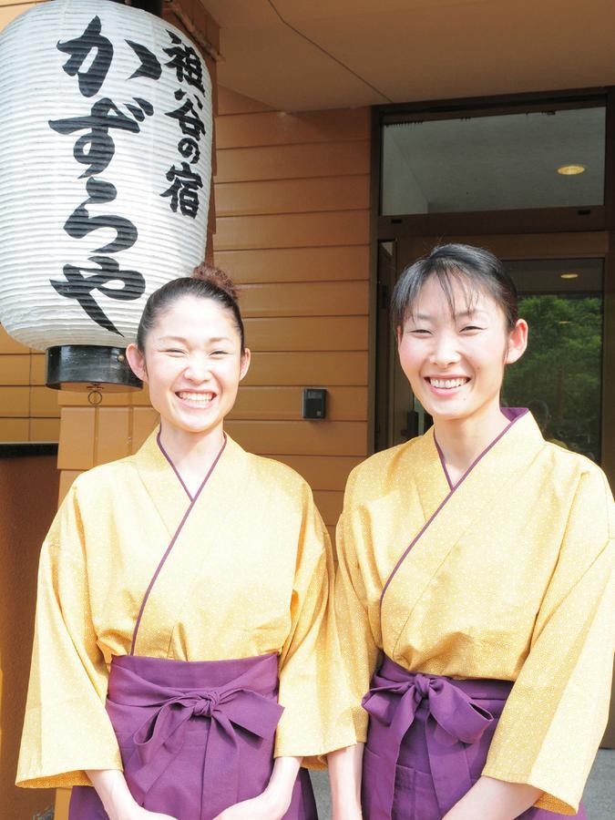 Hotel Kazuraya à Miyoshi  Extérieur photo